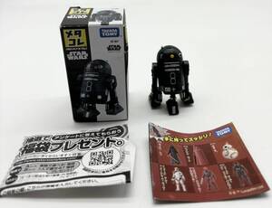 未使用◆メタコレ◆スターウォーズ◆タカラトミー◆C2-B5◆メタルフィギュアコレクション◆フィギュア