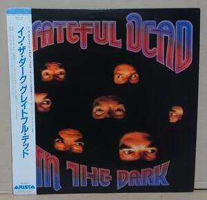 【LP】グレイトフル・デッド / イン・ザ・ダーク■A27L-10■GRATEFUL DEAD / IN THE DARK