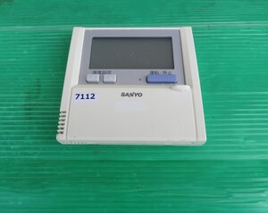 即発送! 7112■送料無料！SANYO サンヨー　業務用エアコンリモコン　RCS-SH80E1 ■保護フィルム付