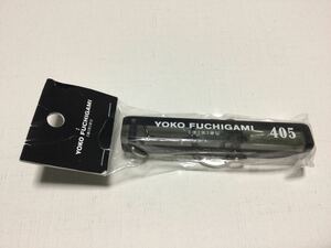 ロバート秋山のクリエイターズファイル★YOKO FUCHIGAMIホテルキーホルダー☆長期保管デッドストック未使用品★ヴィレッジヴァンガード