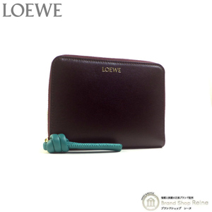 ロエベ （LOEWE） ノット コンパクト ジップウォレット 二つ折り 財布 CEM1CWZX01 バーガンディ×エメラルド（新品）