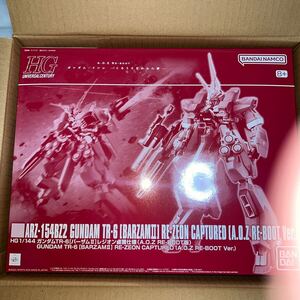 プレミアムバンダイ限定 ＨＧ 1/144 ガ ン ダ ムTR-6[バーザムII]レジオン鹵獲仕様(A.O.Z RE-BOOT版) -くろうさぎのみた夢- 未組立未開封品