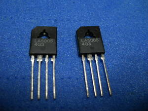 ☆　LA5005　Low　Saturation　Voltage　Regulators　2個