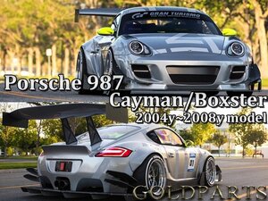 【新品前後セット】　PORSCHE987 前期 Boxster/Cayman　ファイバーLEDテール& ファイバーLEDヘッドライト ポルシェ ボクスター　ケイマン　