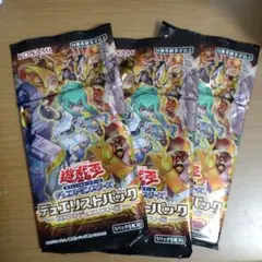 遊戯王OCG デュエリストパック　輝石のデュエリスト編 3パック