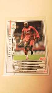 ☆WCCF2004-2005☆04-05☆047☆白☆ジブリル・シセ☆リバプール☆Djibril Cisse☆Liverpool☆