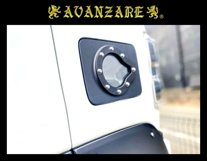 AVANZARE ☆ ハスラー (MR52／MR92) ☆ フューエル ガラスリッド (強化ガラス製) 給油口カバー ／ 純正交換タイプ