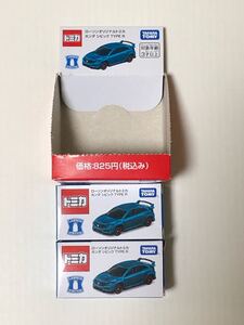 訳あり ローソン限定トミカ シビック タイプR 2個　LAWSON ローソンオリジナル CIVIC TYPE R HONDA FK8