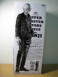 ★☆一番くじ SUPER MASTER STARS PIECE ワンピース SMSP サンジ 03 C賞 ☆★