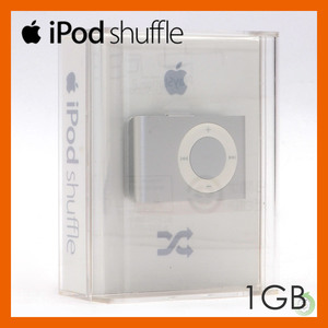 【未開封品】Apple　iPod shuffle 1GB シルバー 第2世代 MB225J/A シャッフル MP3プレーヤー オーディオ機器