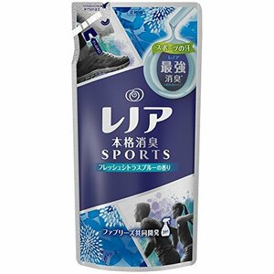 レノア 本格消臭 柔軟剤 スポーツ フレッシュシトラスブルー 詰め替え 450mL