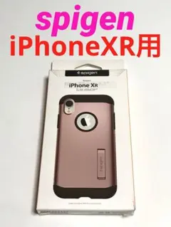 13608 iPhoneXR用 ケース カバー spigen