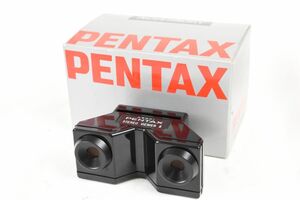 ☆☆PENTAX ペンタックス　STEREO VIEWER Ⅱ　/69436