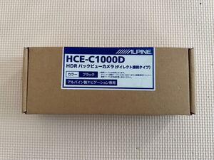 HCE-C1000D アルパイン　 ダイレクト接続タイプ　未使用品　 ALPINE バックカメラ 