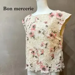 【美品】Bon mercerie ボンメルスリー フラワー 刺繍 ブラウス