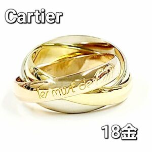 【カルティエ】超美品！ Cartier トリニティ リング K18 YG WG PG 18金 イエローゴールド ホワイトゴールド ピンクゴールド 指輪