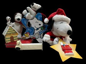 Assorted Snoopy Lot, Giftcard Box, Plush, PEZ, Brooch And Trinket Box 海外 即決