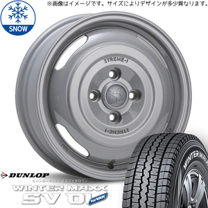 185R14スタッドレスタイヤホイールセット タウンエース etc (DUNLOP WINTERMAXX SV01 & XTREME-J JOURNEY 5穴 114.3)