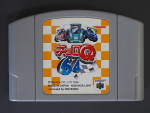 中古 任天堂 NINTENDO 64 ロクヨン ゲーム タカラ TAKARA チョロＱ64 NUS-NCRJ-JPN 1998年 管理No.10595