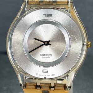 SWATCH スウォッチ SKIN スキン LIGNE DE VIE SFK119 腕時計 アナログ クオーツ スケルトン シルバー 新品電池交換済み 動作確認済み