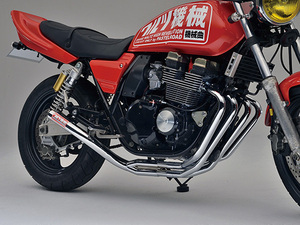 ■ワルツ機械曲マフラー■XJR400　メッキインナータイプ　【送料無料】15067