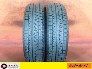 スタッドレス●175/65R15 B.S ICEPARTNER2 【2020年製 7.5mmヤマ】 /中古 ★2本(T-7409A)送料無料/沖縄別途