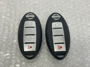 希少 日産 インテリジェントキー 4ボタン 2個 パニックボタン 矢印 マーク 検 キーレス 日産 北米 USDM 輸出 逆輸入 INFINITI