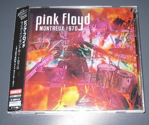 ♪♪希少　初回限定盤2CD 　ピンク・フロイド 「LIVE IN MONTREUX 1970」　 PINK FLOYD　帯・解説付 ♪♪