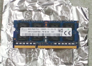 SKhynix製DDR3 PC3L-12800 204Pin 低電圧 8G 1枚