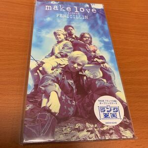 make love PENICILLIN 8cmCD 未開封品