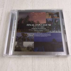 1JC8 CD FINAL FANTASY XI アルタナの神兵 オリジナル サウンドトラック