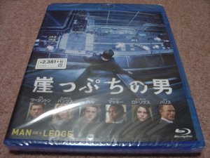 廃盤未開封BD●崖っぷちの男●サム・ワーシントン 東地宏樹/エリザベス・バンクス/ジェイミー・ベル/エド・ハリス/ヘンリー・ジャックマン