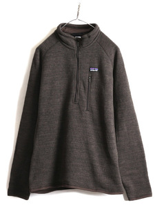 13年製 ■ パタゴニア ベターセーター 1/4 ジップネック ( メンズ L ) 古着 Patagonia フリース ジャケット ジャンパー プルオーバー 杢 茶