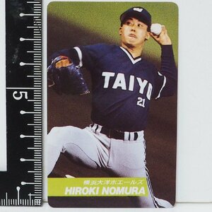 92年 カルビー プロ野球カード No.49【野村 弘樹 投手 横浜大洋ホエールズ】平成4年 1992年 当時物 Calbeeおまけ食玩BASEBALL【中古】