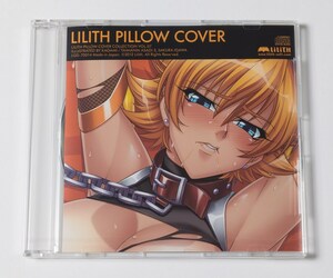 未開封 LILITH PILLOW COVER 対魔忍学園凌辱日記CD 対魔忍アサギ3 井河さくら