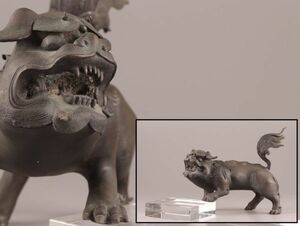 中国古玩 唐物 古銅造 獅子 香炉 置物 時代物 極上品 初だし品 C1465