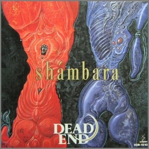 ＊中古CD DEAD ENDデッド・エンド/shambara 1988年作品メジャー2ndアルバム Morrie クリーチャー・クリーチャー creature creature