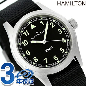 ハミルトン カーキ フィールド 38mm クオーツ 腕時計 ブランド メンズ レディース HAMILTON H69401430 アナログ ブラック 黒 スイス製