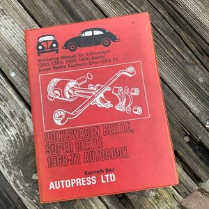 VWフォルクスワーゲン◆AUTOPRESS 整備書,整備マニュアル1968～72年 英文◆スーパービートル/カルマンギア/T2レイトバス/ VW TYPE3 