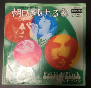 7inch【ROCK】Frijid Pink / The House Of The Rising Sun / Drivin