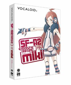 VOCALOID2 SF-A2 開発コード miki　(shin