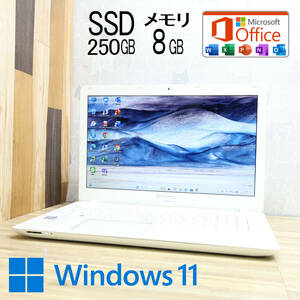 ★超美品 高性能6世代i3！SSD250GB メモリ8GB★NE574-H Core i3-6006U Webカメラ TypeC Win11 MS Office2019 Home&Business★P80480