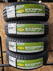 T-341【新品・未使用品】【数量限定】ブリヂストン ECOPIA NH100！175/65R14 82S！室内保管品！手渡し大歓迎！！