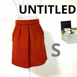 ★美品A★ UNTITLED ミニスカート タック ポケット 1号 朱色 S