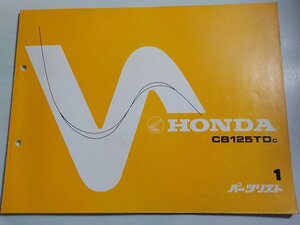 h4008◆HONDA ホンダ パーツカタログ CB125TDC 初版 昭和57年5月☆