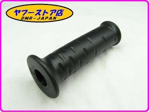 ☆新品未使用☆ 純正(JC57211X92000) 左側グリップ アプリリア スカラベオ125～200 aprilia Scarabeo 12-5923.4