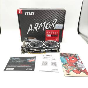 MSI Radeon RX 570 ARMOR 8G J グラフィックスボード VD7195　202406-F112