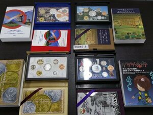 0504S16　日本　記念硬貨　プルーフ貨幣セット　おまとめ　ゲゲゲの鬼太郎　大政奉還150周年　など