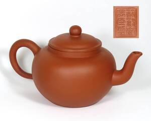 唐物 荊渓南孟臣製 款 朱泥 後手 茶注 急須 / 中国古玩 煎茶道具 茶瓶 宝瓶 骨董美術品 / L-23