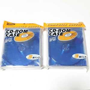 CD-ROMケース　3枚セット×2　計6枚　青　ブルー　厚さ1ｃｍ　Blu-ray　DVD　CD　ゲーム　空クリアケース　プラケース　Nakabayashi